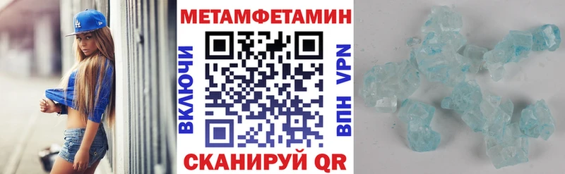 Купить закладки  Ельня  АМФ Premium 