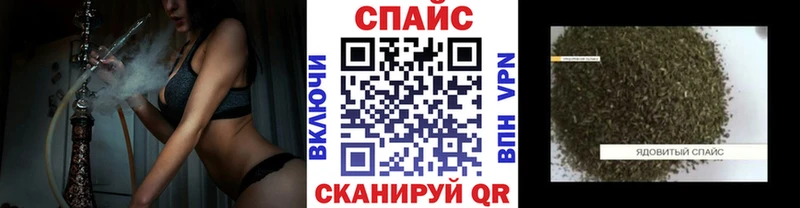 Купить  Ельня  БУТИРАТ оксана 
