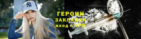 дживик Елабуга