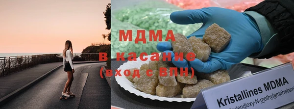 дживик Елабуга