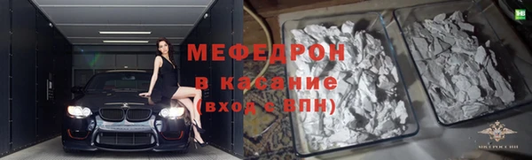дживик Елабуга