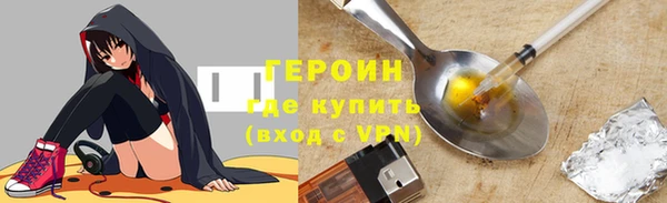 дживик Елабуга