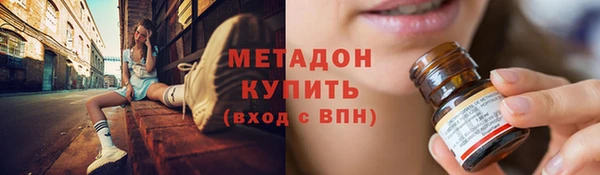 гашиш Ельня