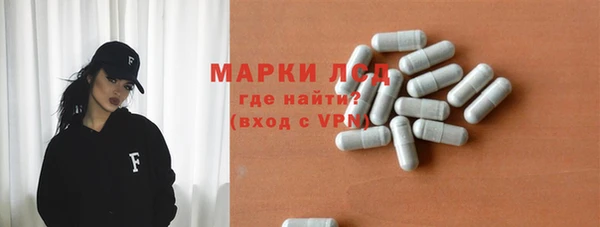 гашиш Ельня