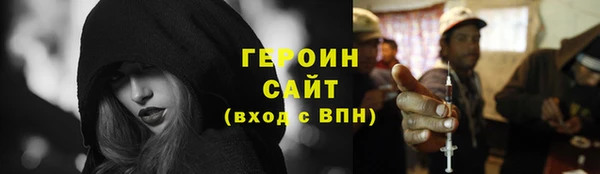 ALPHA-PVP Елизово