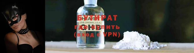 дживик Елабуга