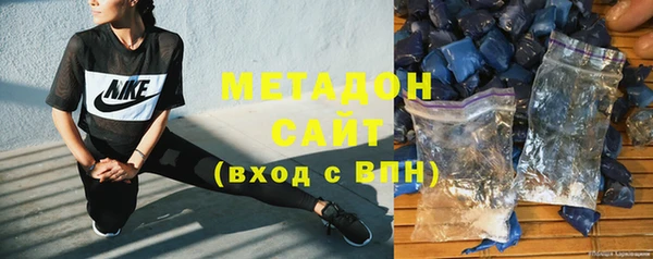 гашиш Ельня