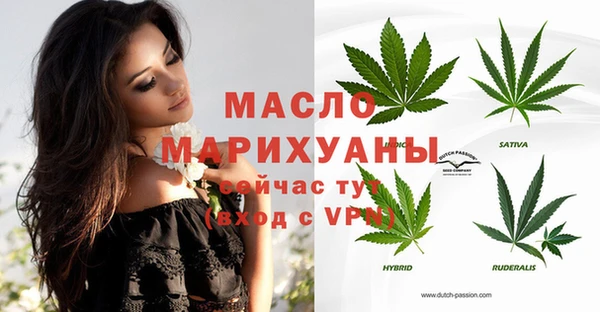 ALPHA-PVP Елизово