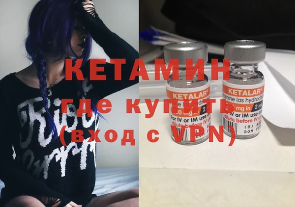 дживик Елабуга