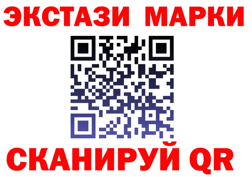 МЕФ 4 MMC tor shop kraken Ельня