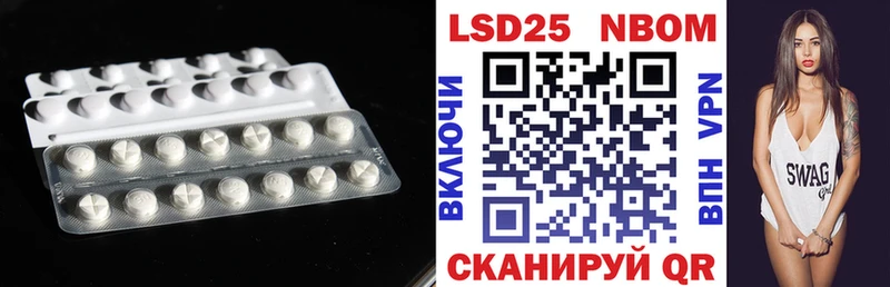Купить закладки  Ельня  Лсд 25 экстази ecstasy 